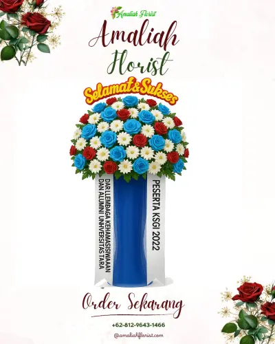Standing Flower di Losung